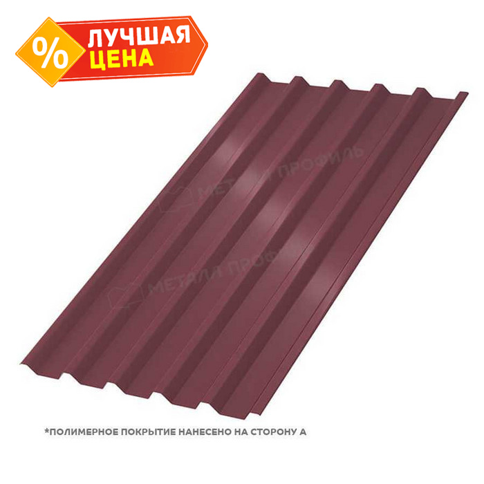 Профлист Металл Профиль С-44 0,45 Полиэстер RAL 3005 Красное вино