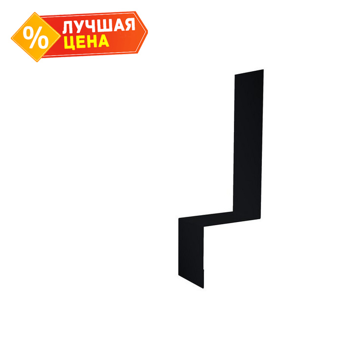 Планка примыкание боковое фальц 0,5 Drap RAL 9005 черный