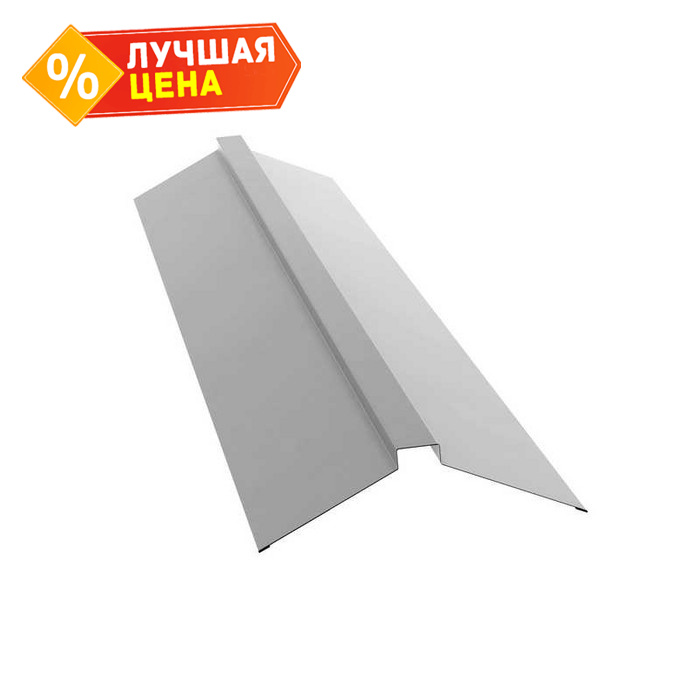 Планка конька плоского 150х40х150 0,45 Zn